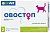 Овостоп д/кошек 2 пипетки по 1 мл