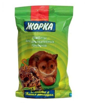 ЖОРКА конфеты  д/грызунов ЭКСТРА (2шт) 100г