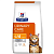 Корм для кошек Hill's Prescription Diet Urinary Care c/d Хиллс профилактика мочекаменной болезни и струвитов курица 400 гр. сух.пакет*