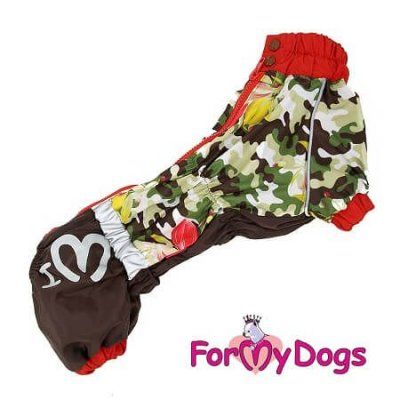Дождевик ForMyDogs такса мальчик ТС2