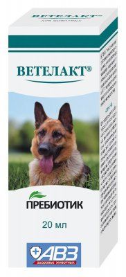 Ветелакт 20мл