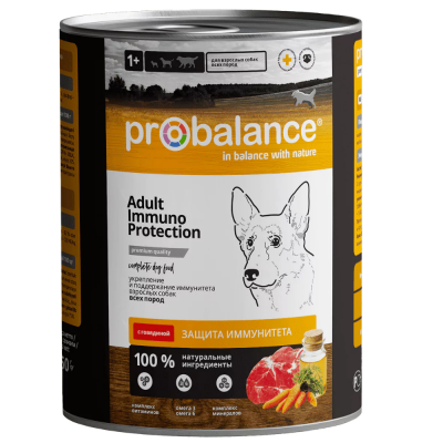 Пробаланс дсобак Immuno с говядиной 850 гр.