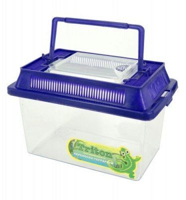 Террариум-переноска 2,7л Тритон