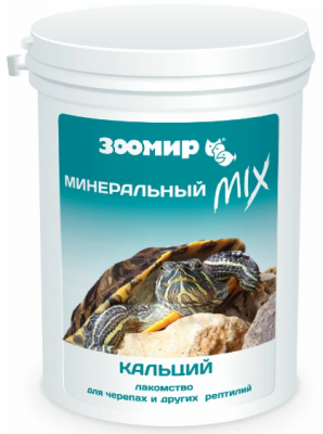 Безымянный