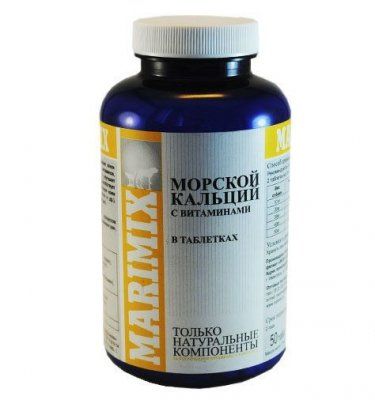 Маримикс с витаминами 50 табл.