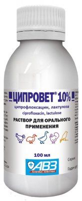 Ципровет 10% 100мл