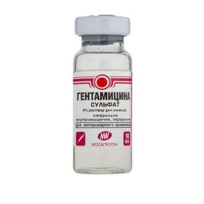 Гентамицин 4% 10мл