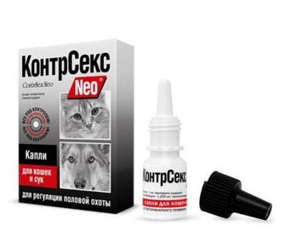 КонтрСекс НЕО капли д/к и сук 2мл