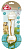Лакомство для собак 8 in 1 Dental Delights Pro Dental косточка сверхпрочная с куриным мясом и минералами 21см.