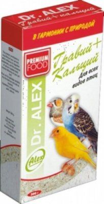 Гравий + Са для всех видов птиц Dr. Alex 300 г.