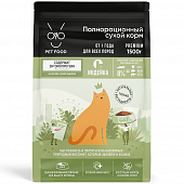 Корм для кошек ONTO индейка 1,5 кг. сух.мешок*