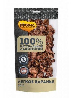 Mnyams-lakomstvo-dlya-sobak-Legkoe-barane-70g