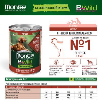 4badce93-522a-11ea-8156-005056bf23ce_1x1_2