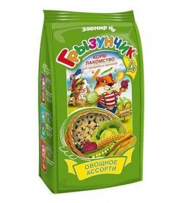 ГРЫЗУНЧИК 4 Овощное ассорти 200 гр (Зоомир)