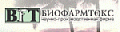 Биофармтокс НПФ