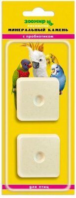 dedb169806b2901c230e489dcbaf7388