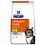 Корм для кошек Hill's Prescription Diet Urinary Care s/d Хиллс при мочекаменной болезни и струвитах с курицей 1,5 кг сух. пакет**