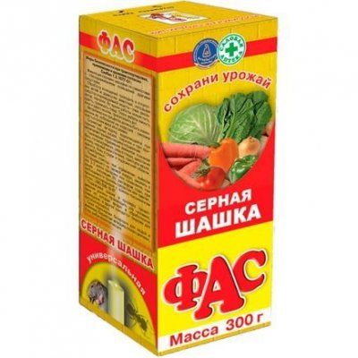 Шашка ФАС серная 300гр