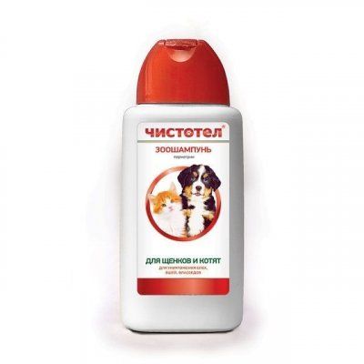 ЧИСТОТЕЛ шампунь 180 мл. д/щенков и котят 