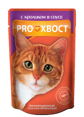 Прохвост д/к 100гр (кролик)