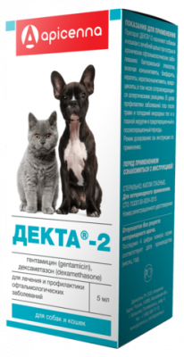 ДЕКТА-2 капли глазные 5мл