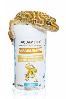 Экзокальций 100 мл. АкваМеню