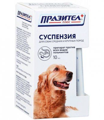 Празител+ д/соб сред/круп.пор. 10мл суспензия антигельм