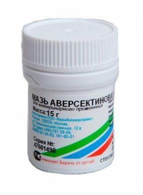 Мазь Аверсектиновая 15 гр.
