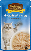 Корм для кошек Деревенские Лакомства филейный тунец в нежном желе 70 г пауч**