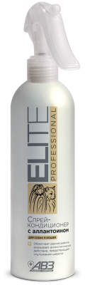 Элита спрей с аллантоином 270 мл.