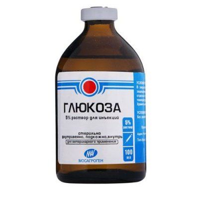 Глюкоза 5% 100мл