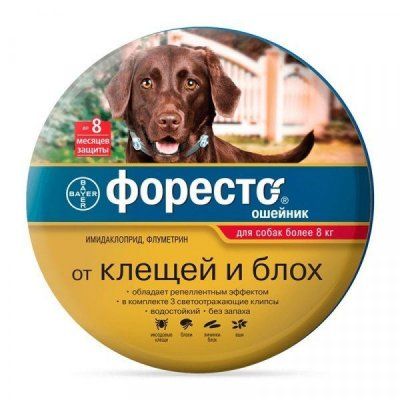 Ошейник Форесто  инсектоакар.