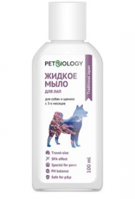 Безымянный