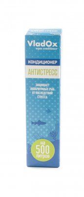 Антистресс 50 мл. VladOx