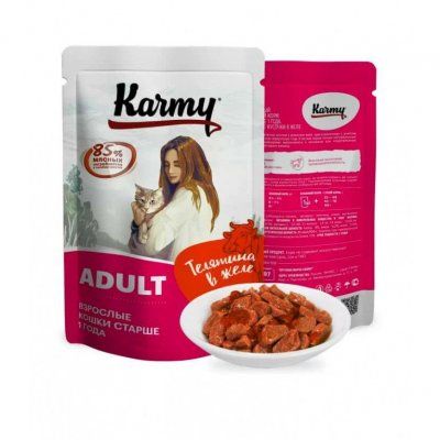 КАРМИ д/к 80 гр. телятина в желе