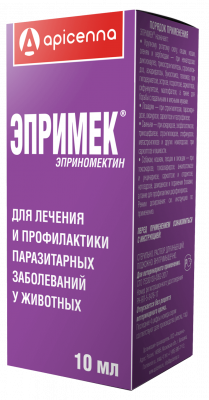 Эпримек 10 мл