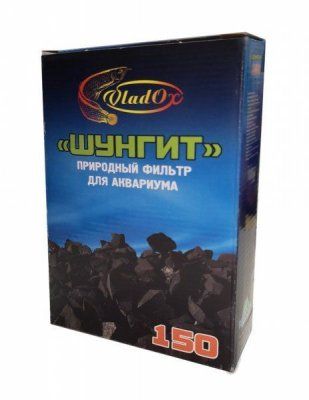 Шунгит природный VladOx 150 мл.