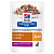 Корм для кошек Hill's Prescription Diet Kidney Care k/d Хиллс при заболевании почек с говядиной 85 г пауч**