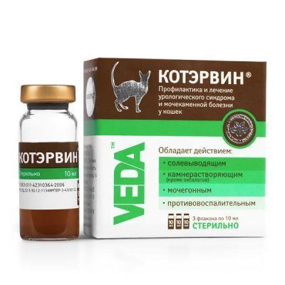 Кот Эрвин 10мл 