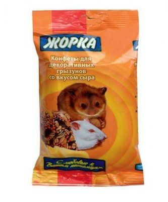 ЖОРКА конфеты  д/грызунов СЫР (2шт) 100г