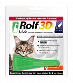 Капли Rolf Club 3D Рольф Клуб инсектоакарицидные для кошек весом 8-15 кг. 1 пипетка*