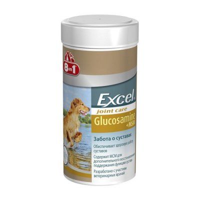 8 в 1 Excel Glucosamine МСМ 55 таб