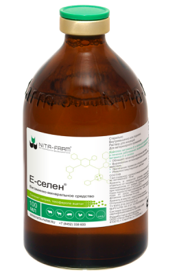 Е-Селен 100 мл