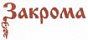 Закрома