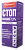 Стоп-Кокцид 2,5% 100мл
